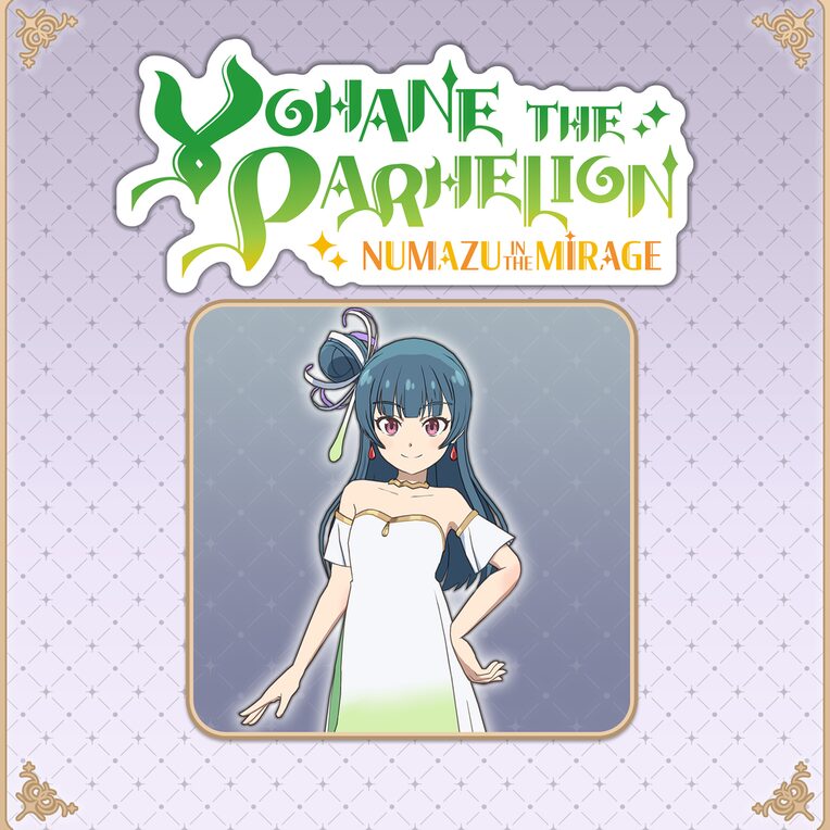 Costume "Far far away"