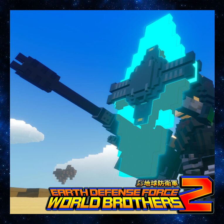 "Additional Weapon" Heavy Load Scatter Gun w/Shield: Recruit Dexter (Spread-Firing)