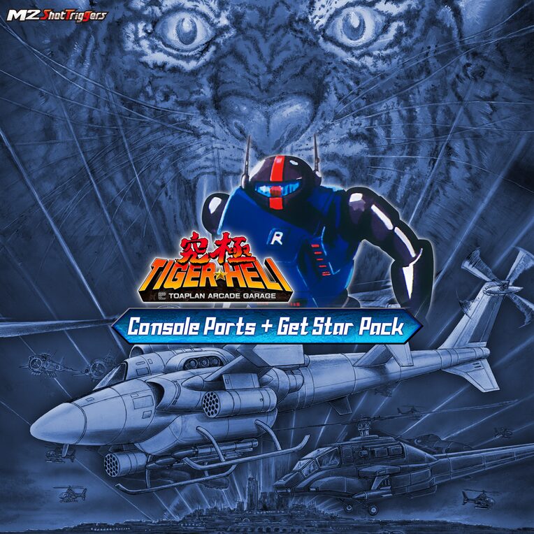 Kyukyoku TigerHeli - Console Ports + Get Star Pack