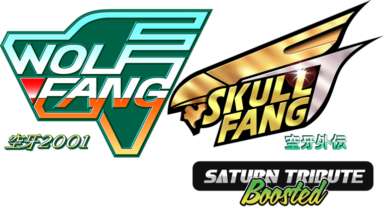 WolfFang SkullFang Saturn Tribute Boosted PS4 & PS5