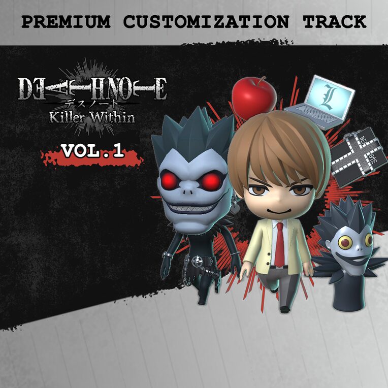 Premium Customization Track Vol. 1