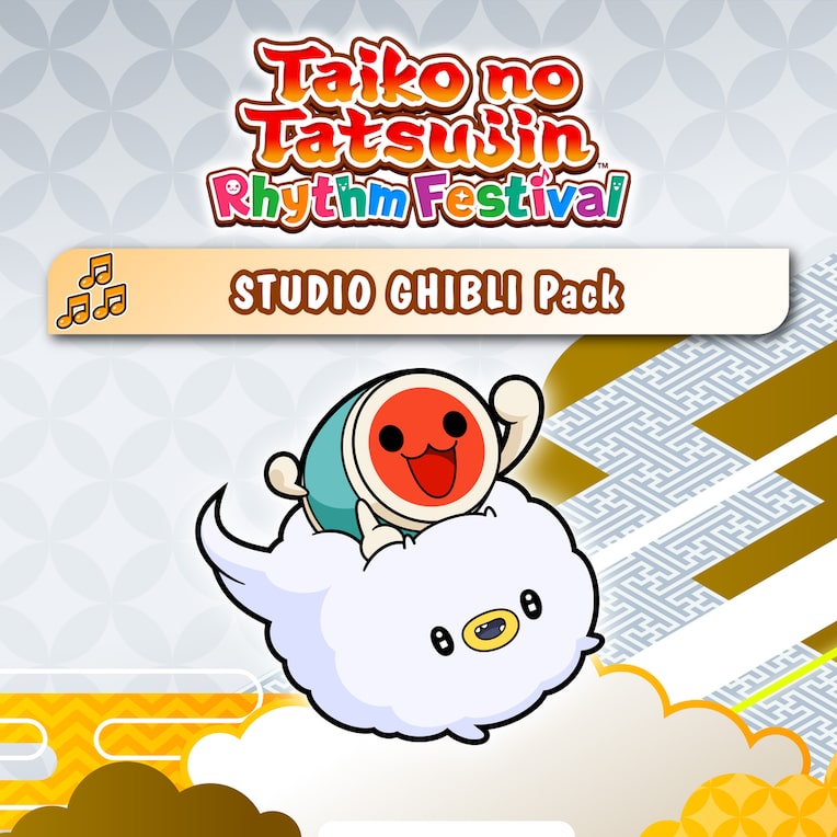 STUDIO GHIBLI Pack