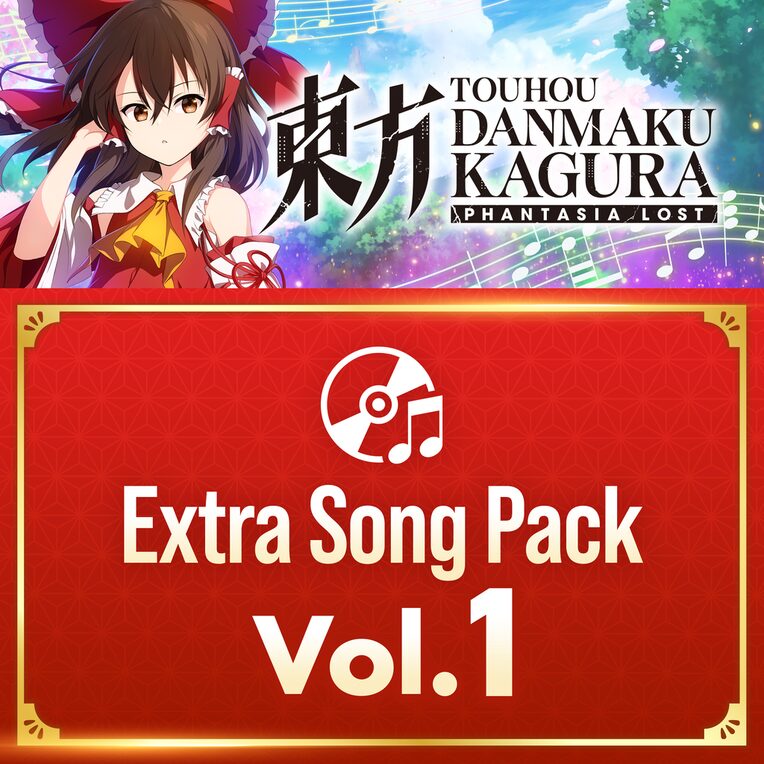 Extra Song Pack 1