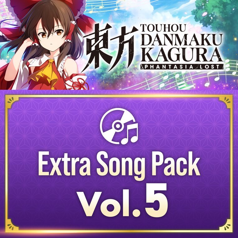 Extra Song Pack 5
