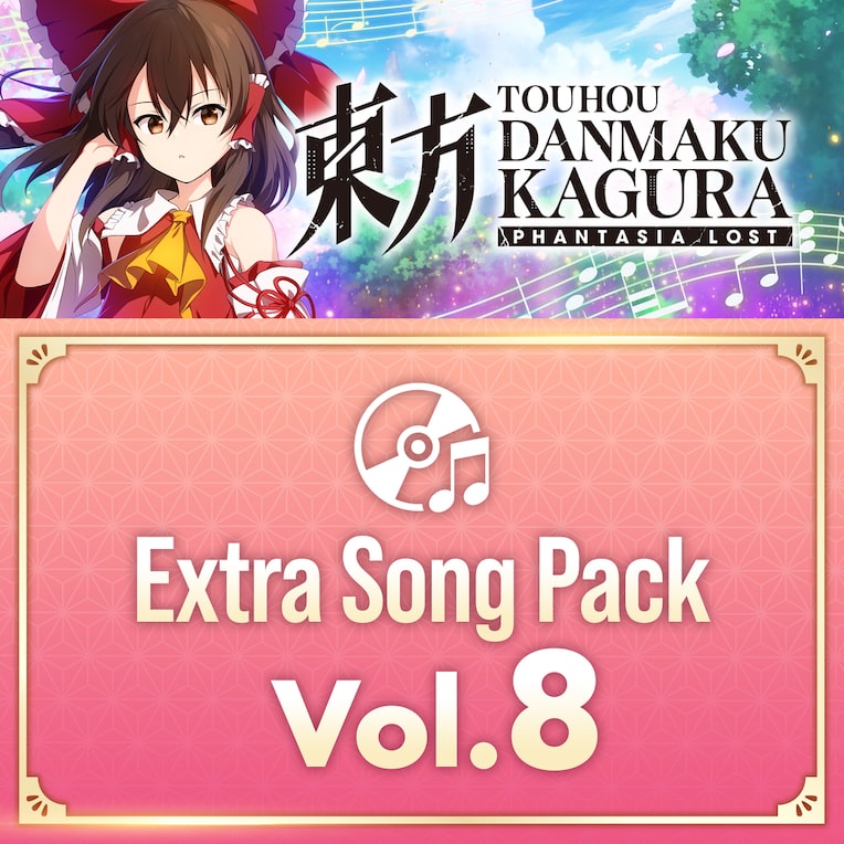 Extra Song Pack 8
