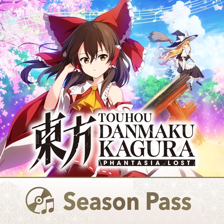 DLC5-8 Season Pass