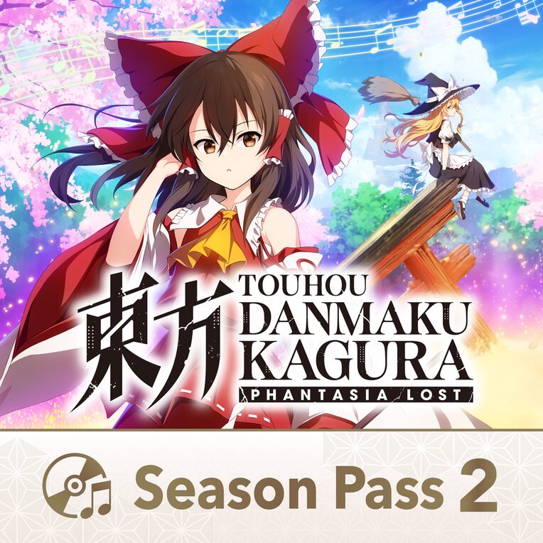 DLC 9-12 Season Pass