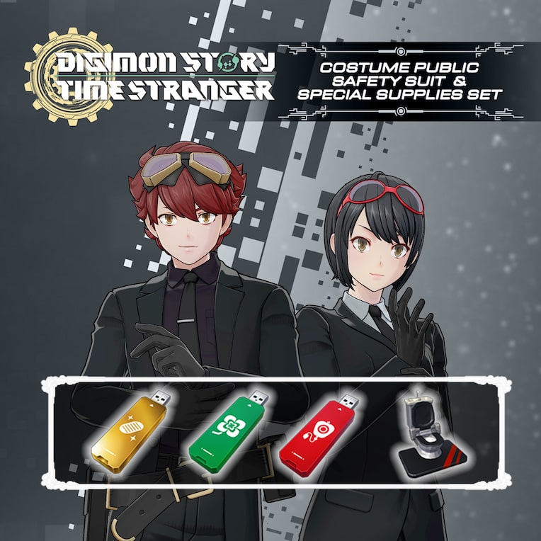 Costume Public Safety Suit & Special Supplies Set