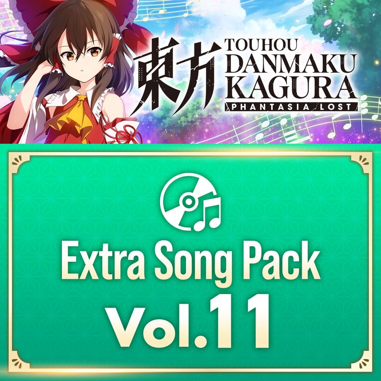 Extra Song Pack 11