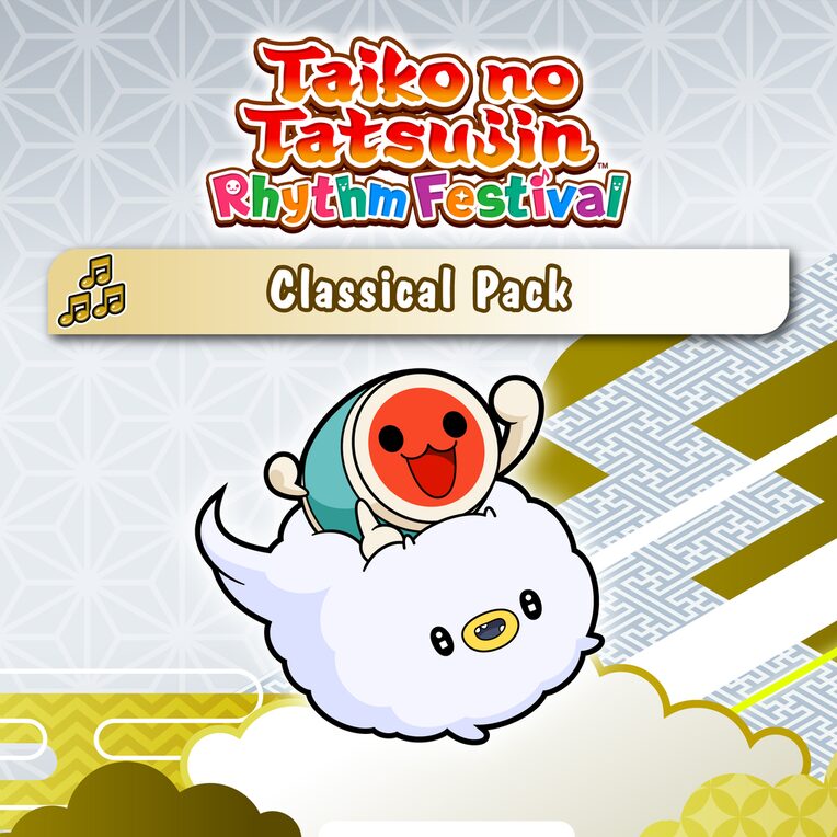 Classical Pack