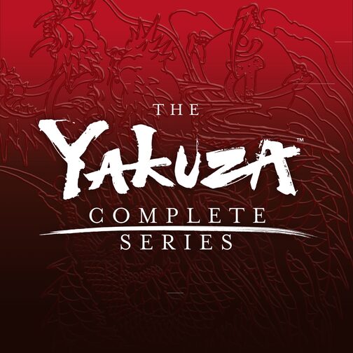 Yakuza Kiwami