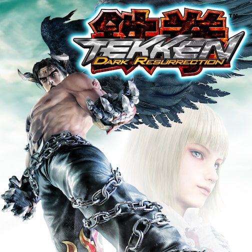 TEKKEN DARK RESURRECTION