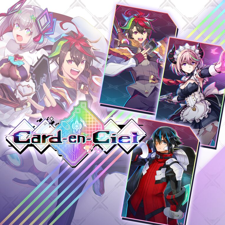 Expansion Pass