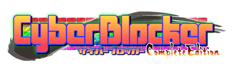 CyberBlocker