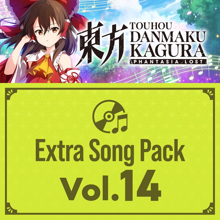 Extra Song Pack 14