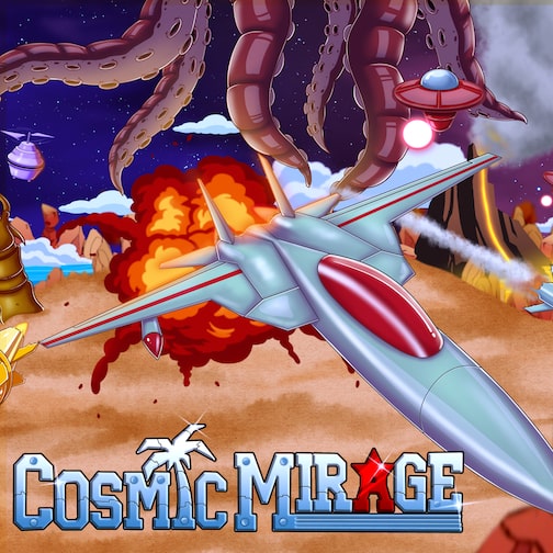Cosmic Mirage