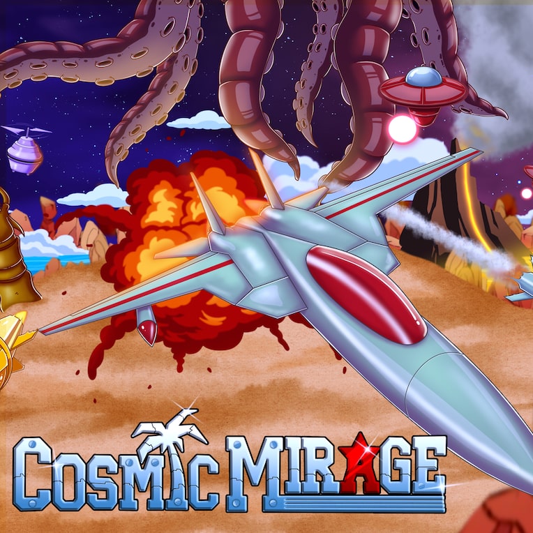 Cosmic Mirage