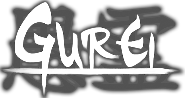 Gurei