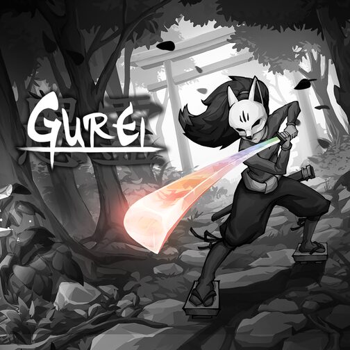 Gurei