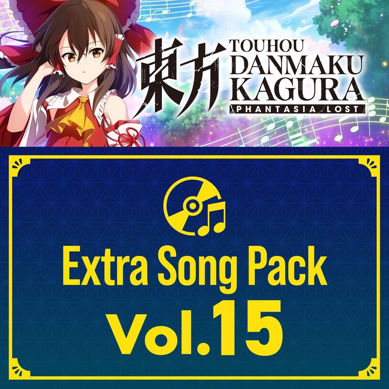 Extra Song Pack 15