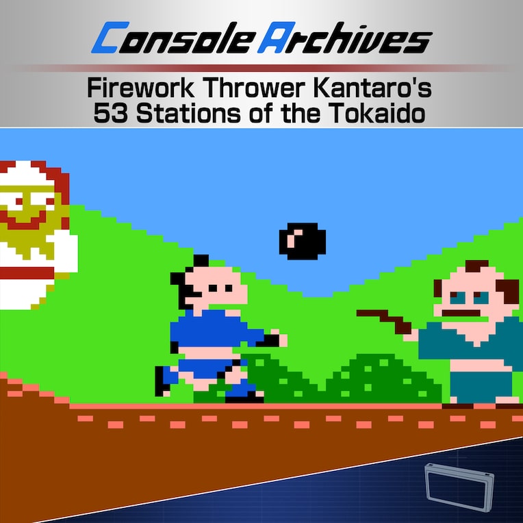 Console Archives Firework Thrower Kantaro's 53 Stations of the Tokaido