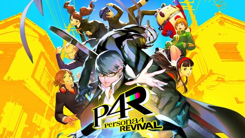 Persona 4 Revival