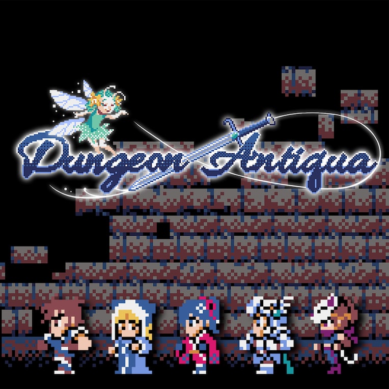Dungeon Antiqua
