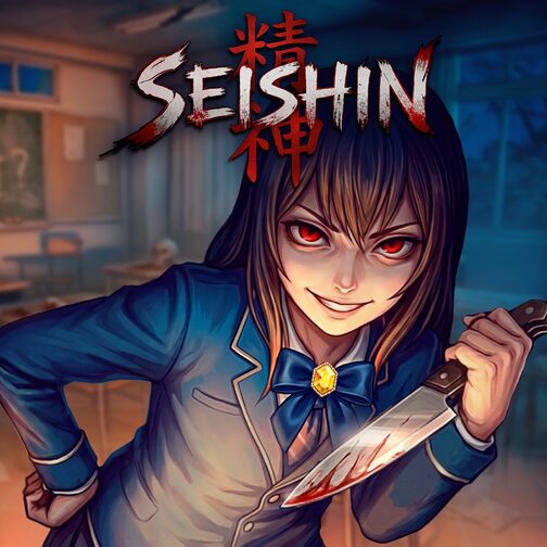 Seishin