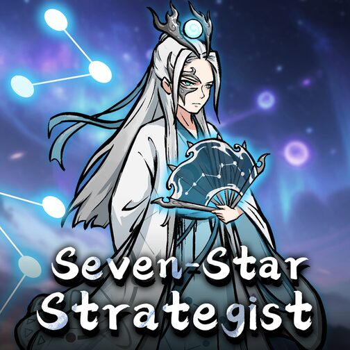 Seven-Star Strategist