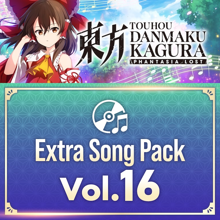 Extra Song Pack 16
