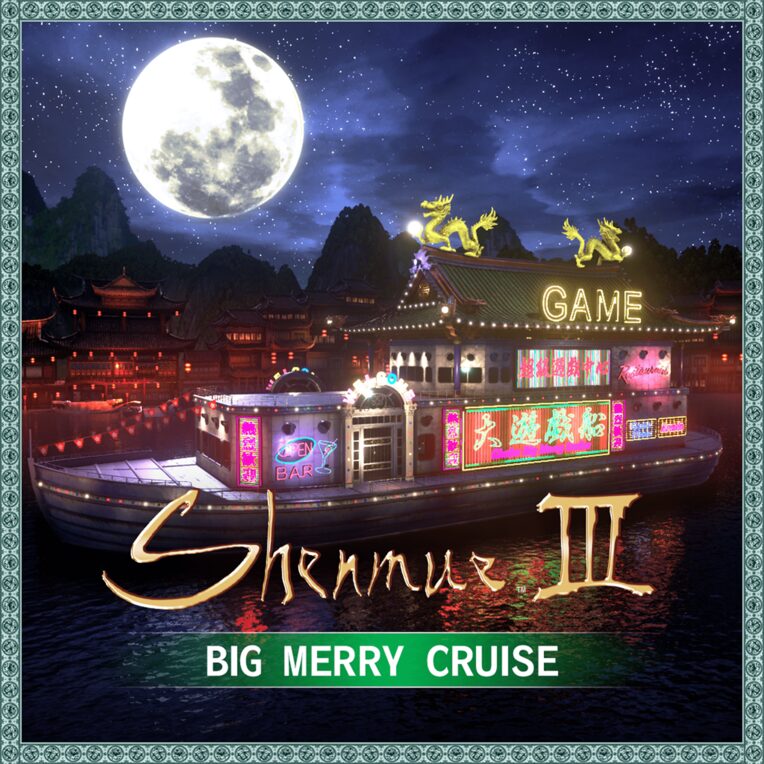 Big Merry Cruise