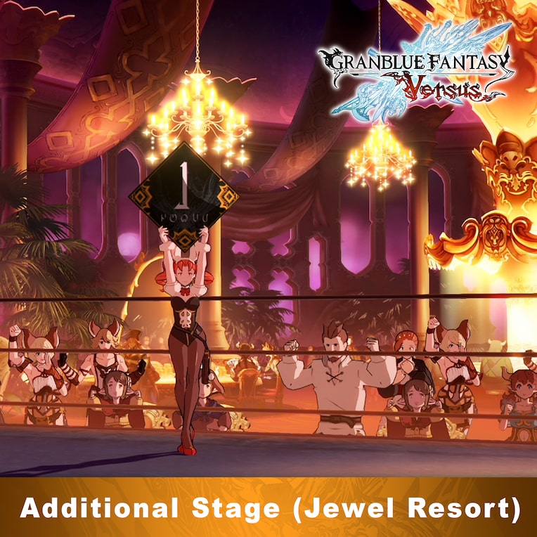 GBVS Additional Stage (Jewel Resort)