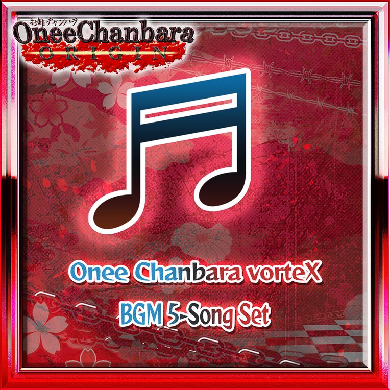 Onee Chanbara vortexX BGM 5 Song Set