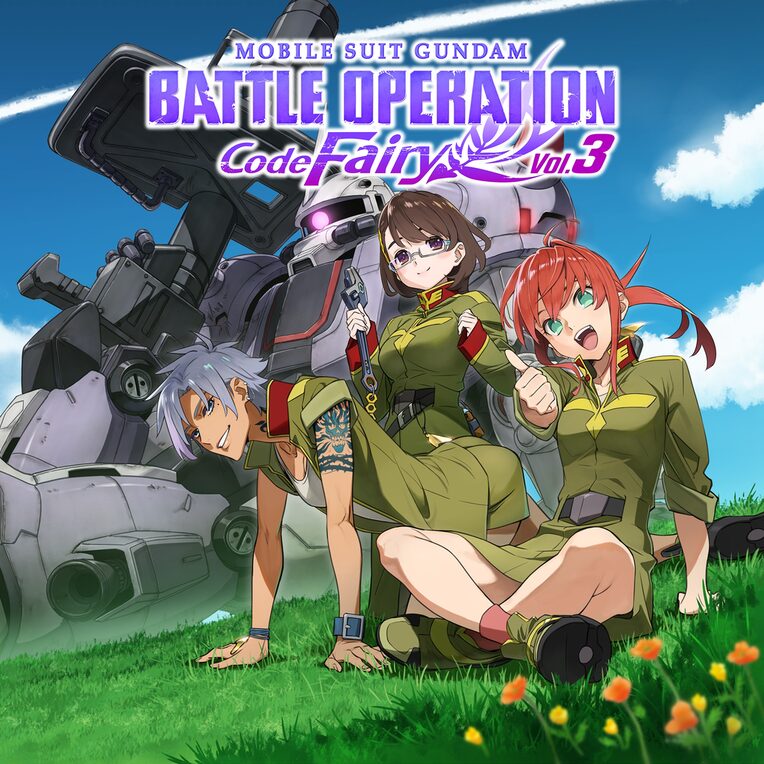 Volume 3 PS4 & PS5